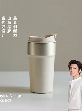 【商超同款】olayks立时保温杯不锈钢咖啡杯吸管水杯校园随行杯