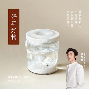 olayks立时鱼缸新款小型桌面办公便携式户外打氧无线注氧金鱼缸