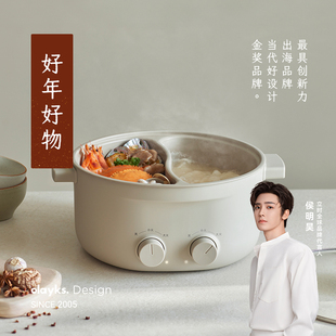 【秒杀限购1台】olayks立时6升大容量电火锅家用鸳鸯双控一体陶晶