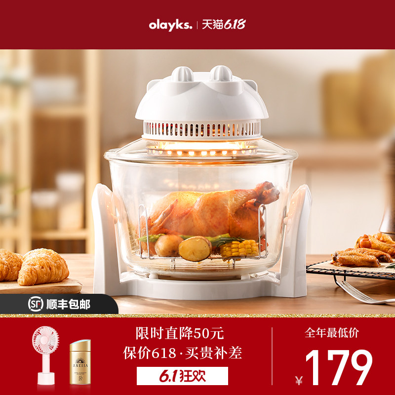 OLAYKS 出口日本原款空气炸锅家用新款特价大容量智能无油电炸锅