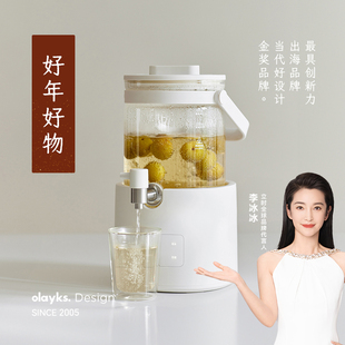 【行业首创】olayks立时全玻璃养生壶家用新款煮茶器烧水壶花茶桶