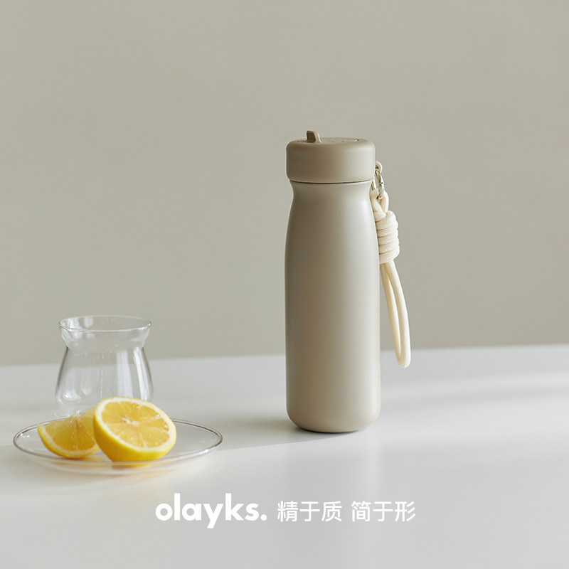 陶芙杯