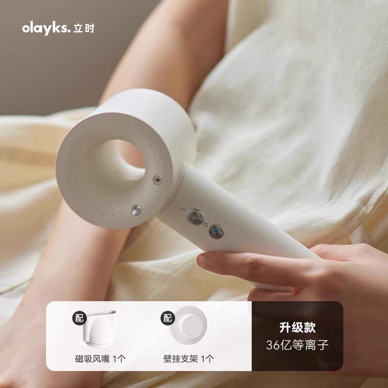 暴风眼