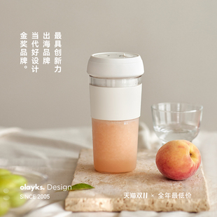 OMT OLAYKS BD9002olayks立时榨汁机家用电动便携迷你小型果汁杯