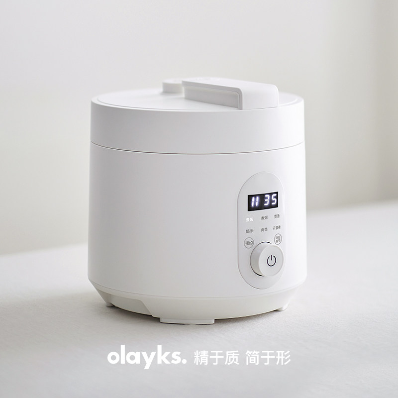 灵犀