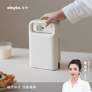 olayks立时畅销日韩三明治机定时早餐机家用小型多功能华夫饼面包