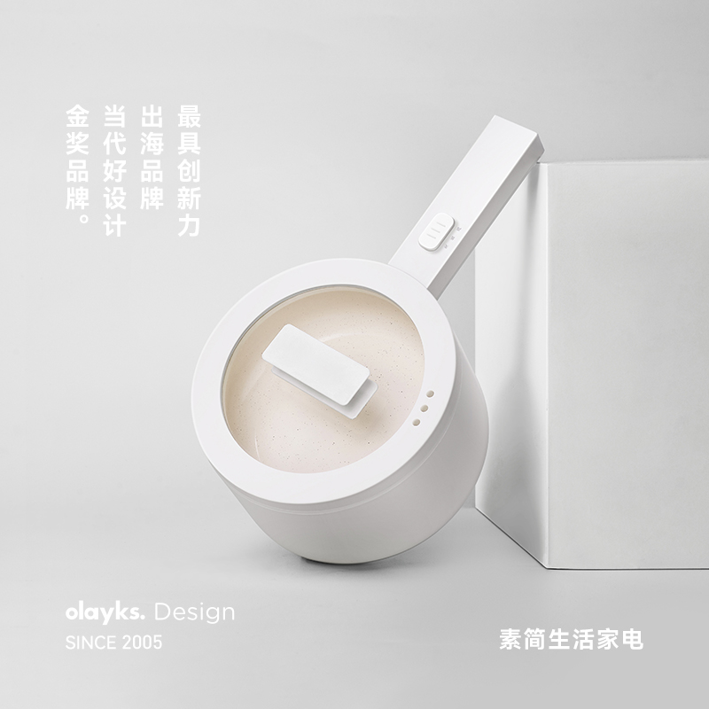 olayks立时小白锅畅销日韩电煮锅宿舍学生多功能一体小型电锅炒锅