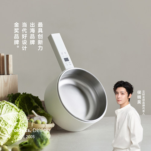 立时新款蜂窝气垫不锈钢电煮锅