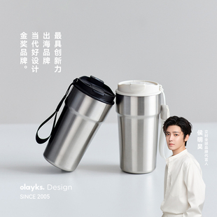 olayks立时没事杯保温杯不锈钢咖啡杯外出携带500ml水杯子随行杯