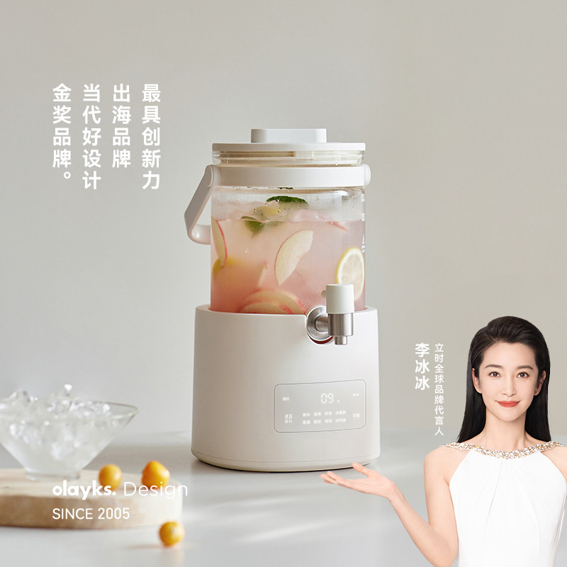 【新春礼盒】olayks立时全玻璃养生壶炖煮一体煮茶器花茶壶烧水壶