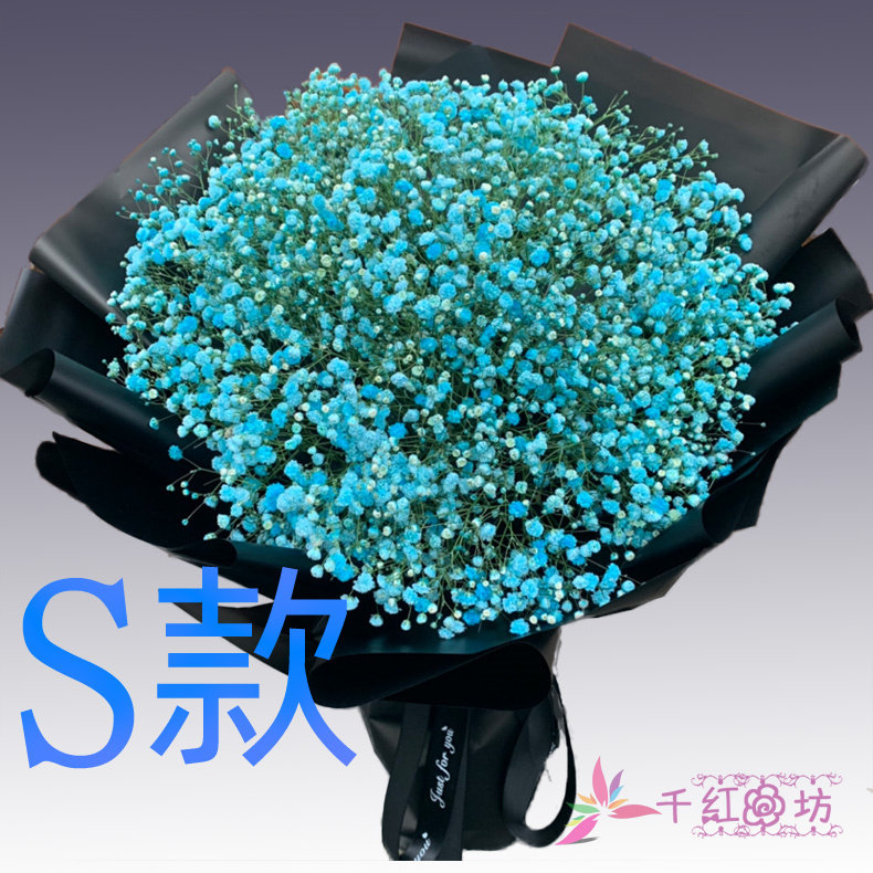 生日祝寿白百合四川遂宁花店送花射洪县大英县船山区同城鲜花快递