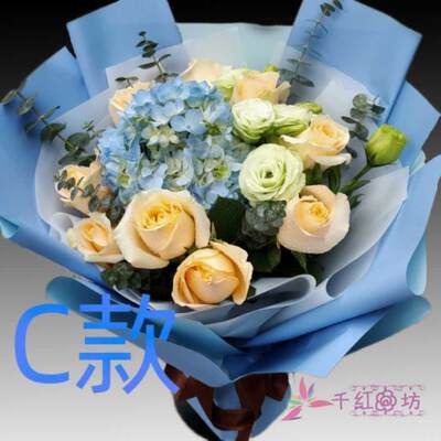 生日祝寿粉玫瑰广东中山花店送花民众镇南朗镇三乡镇同城鲜花速递