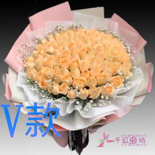 生日周年白玫瑰甘肃兰州花店送花西固区安宁区红古区同城鲜花快递