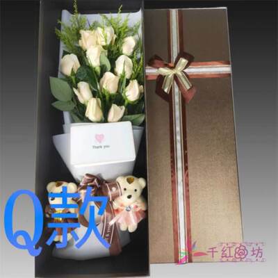 生日周年白玫瑰山东临沂花店送花临沭县兰山区罗庄区同城鲜花快递