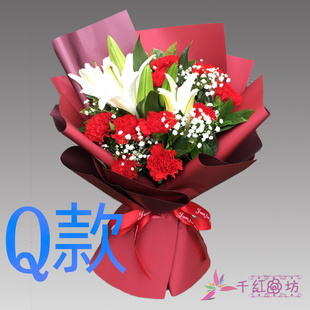 表白生日白百合浙江湖州花店送花德清县长兴县安吉县同城鲜花快递