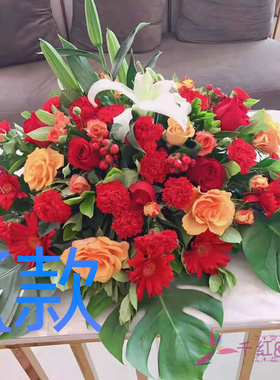 开张花篮年会开业葫芦岛送鲜花店龙港区南票区绥中县花圈鲜花快递