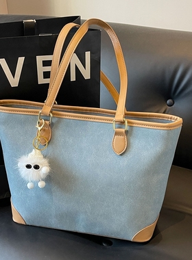 蓝色简约大容量上课通勤包托特包2024新款时尚百搭休闲大包单肩包