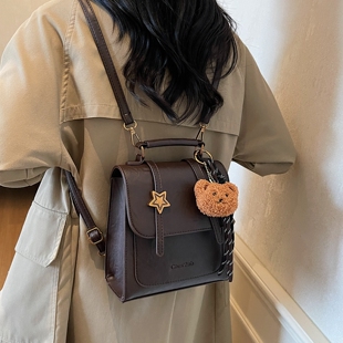 【多种背法】咖色五角星质感单肩斜挎双肩包女款2025新款潮百搭