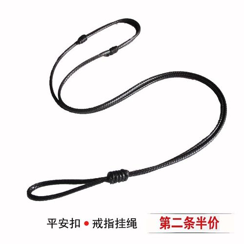 戒指挂绳翡翠平安扣手工编织吊坠