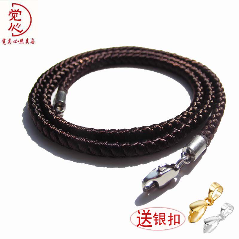 吊坠挂绳项链绳手工编织线绳红黑绳子黄金翡翠玉佩戒指挂件绳男女
