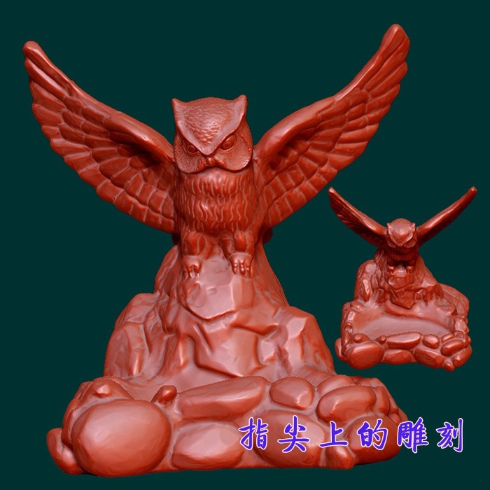 圆雕图三维图STL雕刻3D打印素材立体图精雕  猫头鹰香盘,商务/设计服务,2D/3D绘图,淘宝优惠券,粉丝福利购,淘宝优惠卷