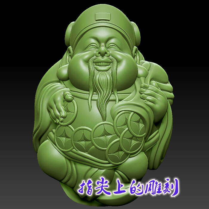 三维立体图3D打印雕刻图stl圆雕图  9126核雕财神