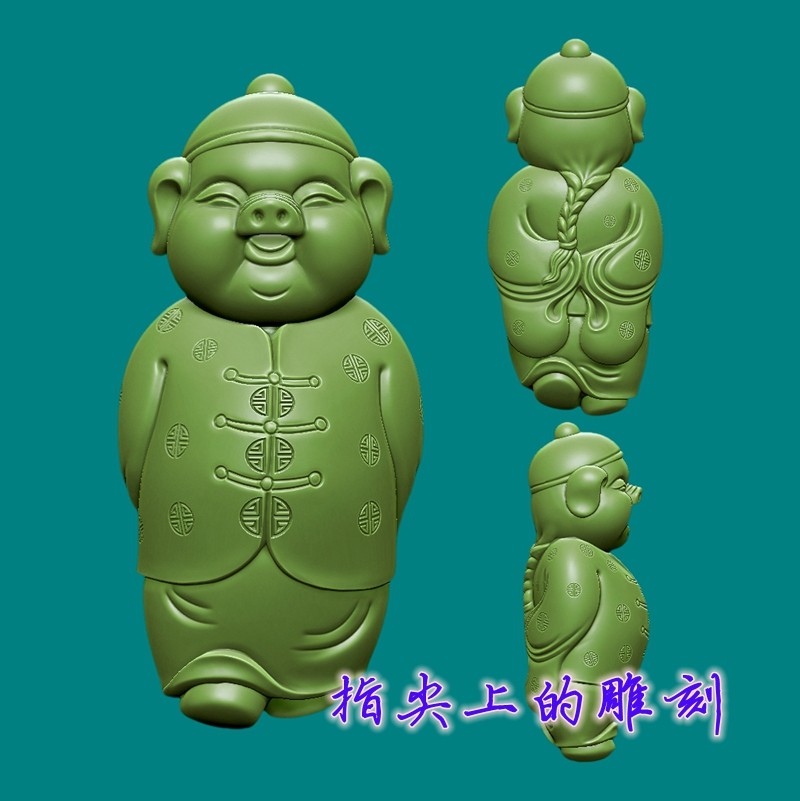 圆雕图三维图STL雕刻3D打印素材立体图精雕  小财猪小财主2