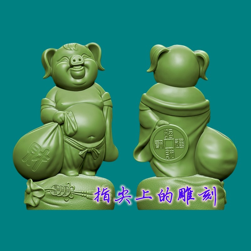 圆雕图三维图STL雕刻3D打印素材立体图精雕  猪 恭喜发财03