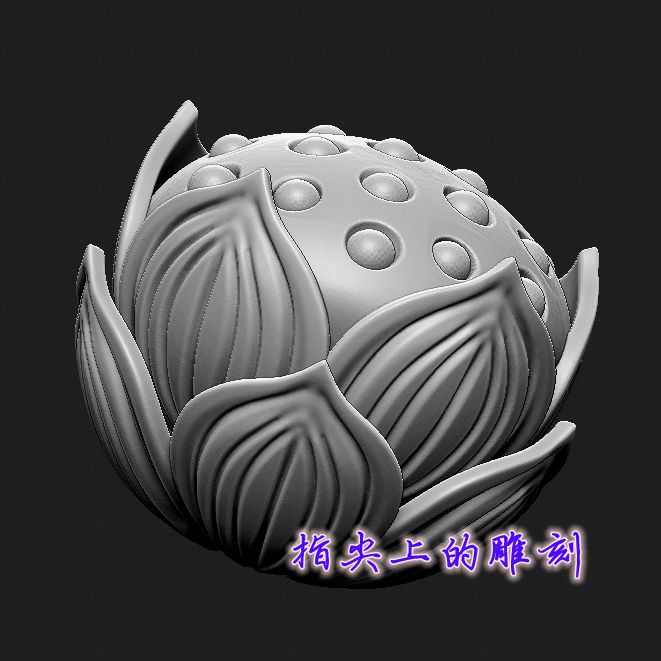 圆雕图三维图stl雕刻设计素材3D打印  菩提莲花
