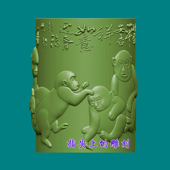 圆雕图三维图STL雕刻3D打印素材立体图精雕  猴子笔筒1