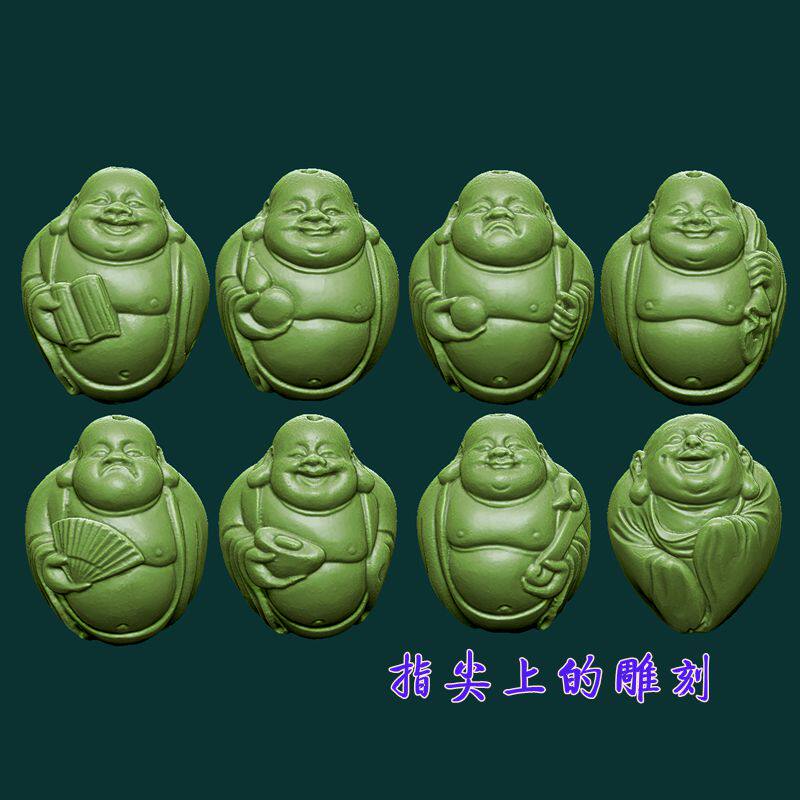 圆雕图三维图STL雕刻3D打印素材立体图精雕   福态弥勒八宝核雕