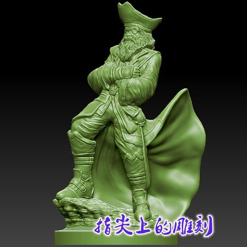 三维立体图3D打印雕刻图stl圆雕图   加勒比海盗