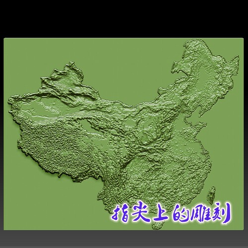 三维立体图3D打印雕刻图stl圆雕图   中国地形图
