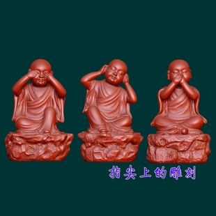 圆雕图小和尚摆件三不看 小和尚三勿摆件(勿语、勿看、勿听)