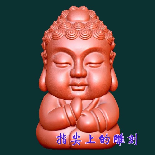 圆雕图三维图STL雕刻3D打印立体图   9319正身坐立宝宝佛小如来佛
