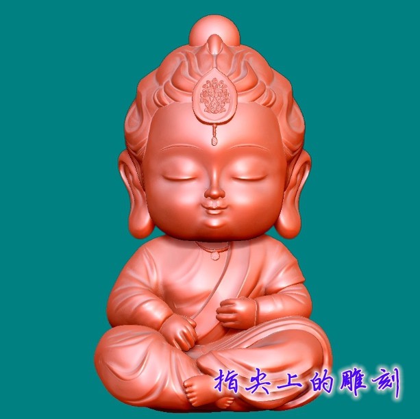 圆雕图三维图STL雕刻3D打印素材立体图精雕  9396宝宝佛