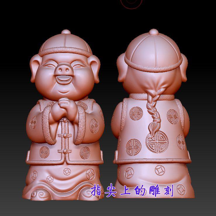 圆雕图三维图STL雕刻3D打印素材立体图精雕  贺年猪