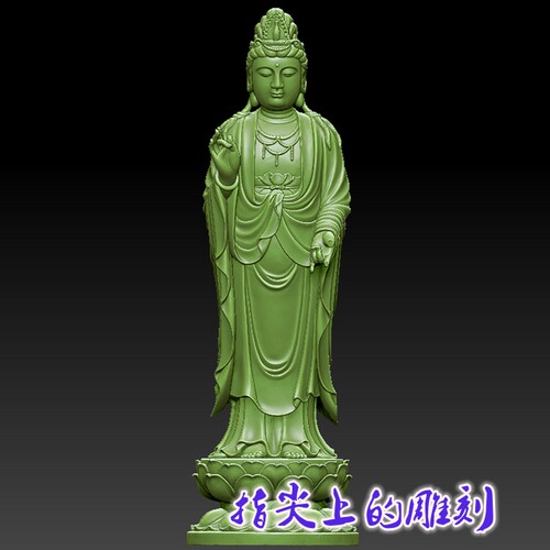 三维立体图3D打印雕刻图stl圆雕图   站莲台观世音菩萨