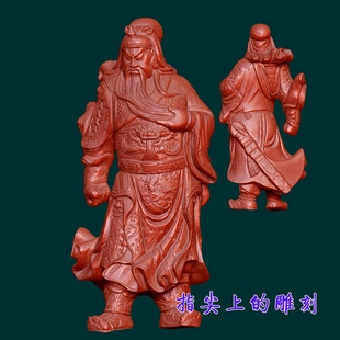 圆雕图三维图STL雕刻3D打印素材立体图精雕 关公A37