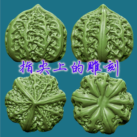 手把件核桃5   圆雕图三维图STL雕刻素材3D打印立体图精雕