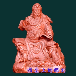 圆雕图三维图STL雕刻3D打印素材立体图精雕 9165关羽关公关二爷