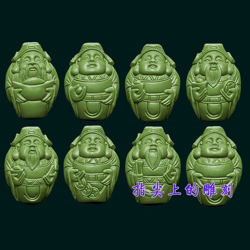 圆雕图三维图STL雕刻3D打印素材立体图精雕  锦衣招财核雕财神