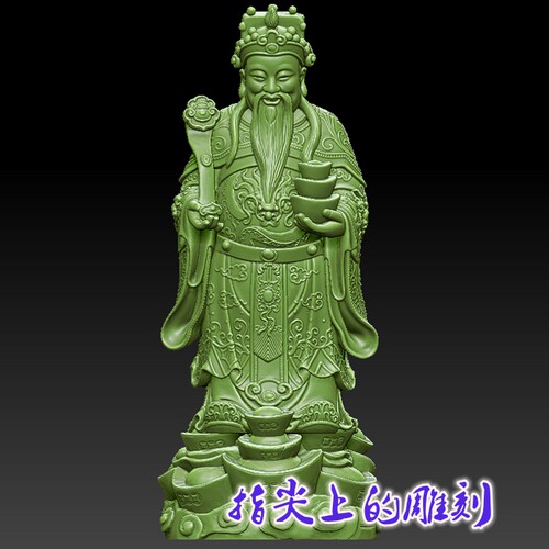 三维立体图3D打印雕刻图stl圆雕图   Y970新年到财神到