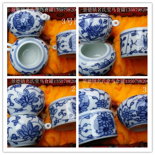 百灵红蓝颠颏鸟碗青花手绘鸟食罐开窗图案鸟杯景德镇陶瓷鸟笼杯子