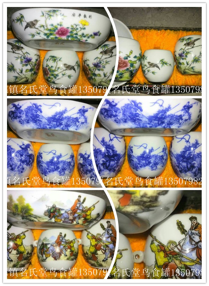 麻料鸟食罐青海6件套西安