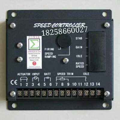 S6700E东风康明斯速度控制器调速控制器S6700H康明斯调速器调速板