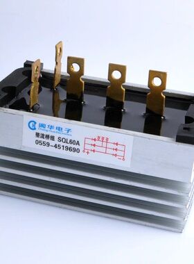 柴油发电机配件三相/单相整流器/整流桥组SQL10A20A40A60A80A100A