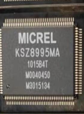 KSZ8995MA KSZ8995XA 原装正品。保证质量