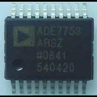 ADE7753ARSZ电能计量功率表芯片全新进口原装正品下单前请咨询