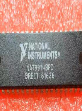 NAT9914BPD进口原装质量保证，放心咨询
